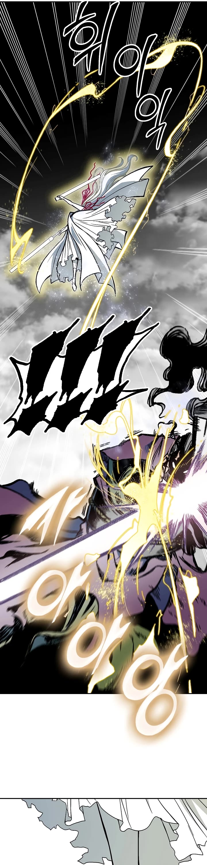 Memoir of the God of War Chap 175 - Next Chap 176
