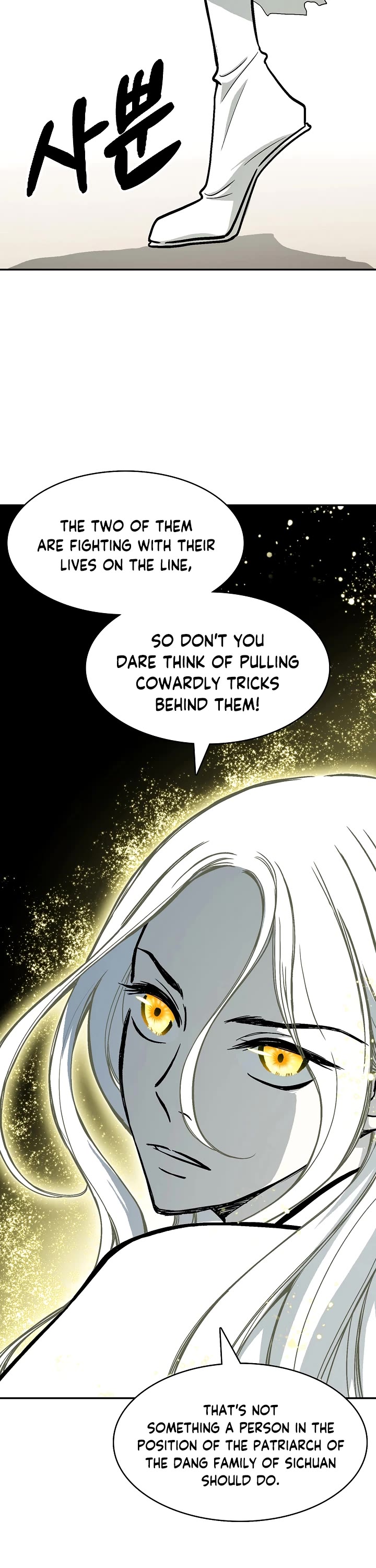 Memoir of the God of War Chap 175 - Next Chap 176
