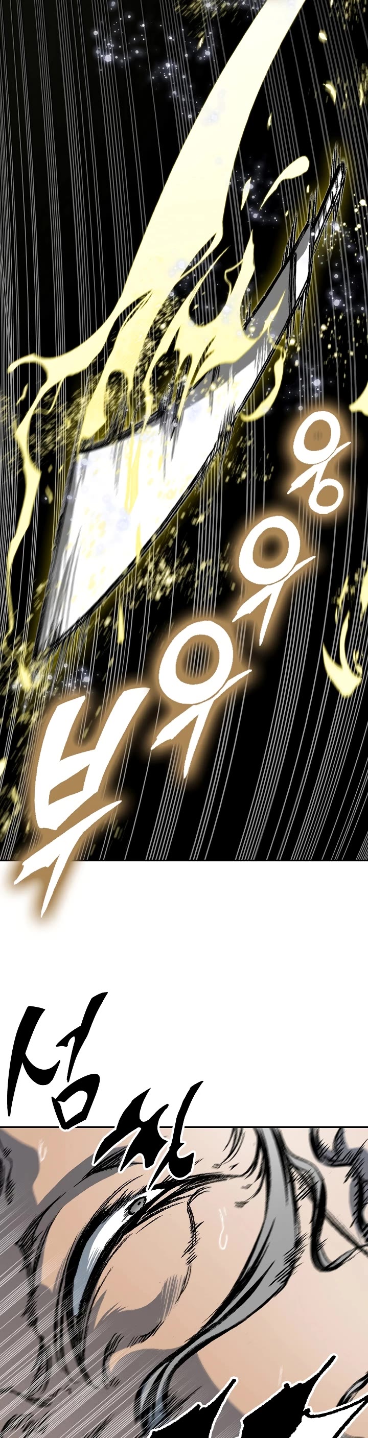Memoir of the God of War Chap 175 - Next Chap 176