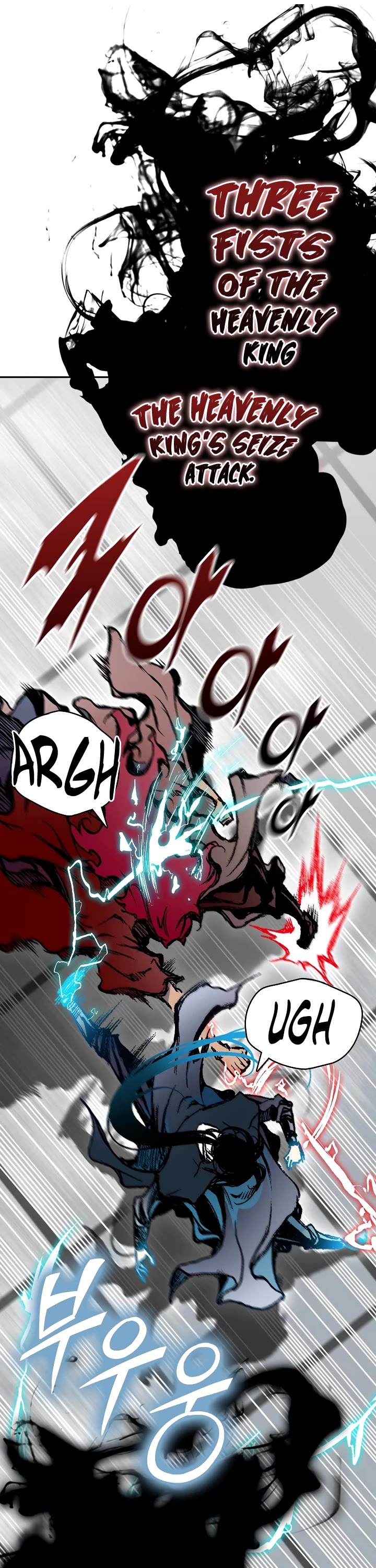 Memoir of the God of War Chap 175 - Next Chap 176