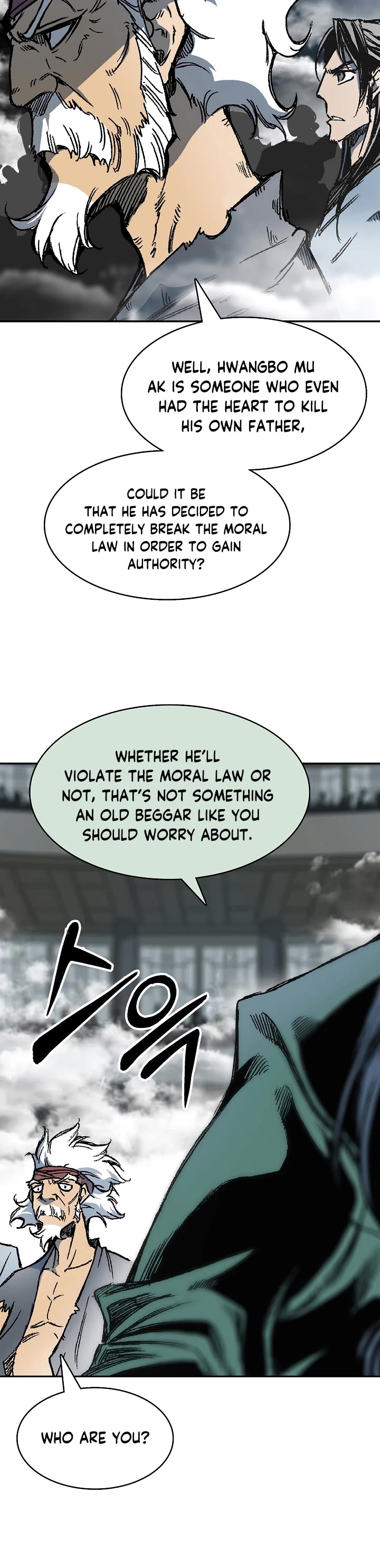 Memoir of the God of War Chap 175 - Next Chap 176