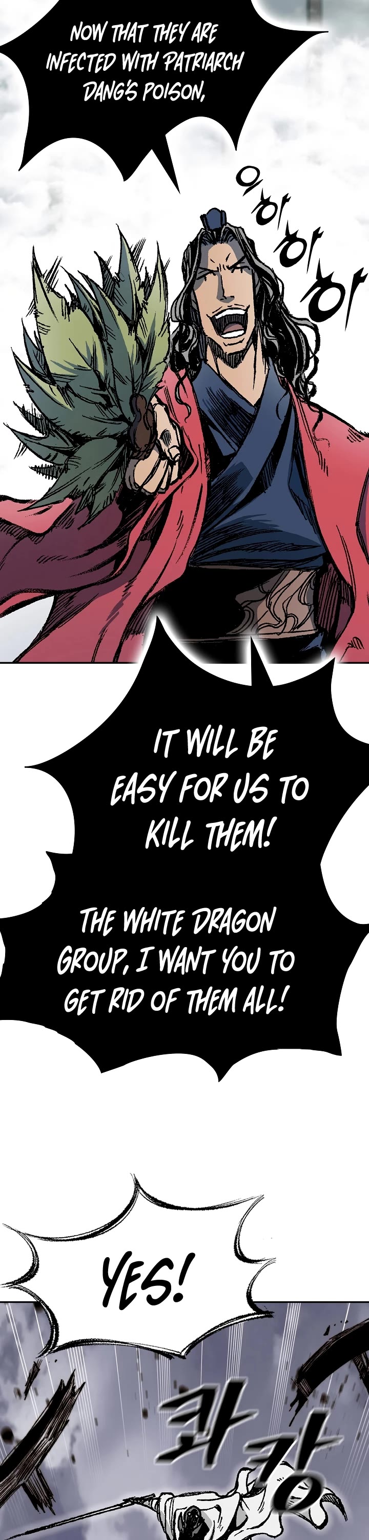 Memoir of the God of War Chap 175 - Next Chap 176