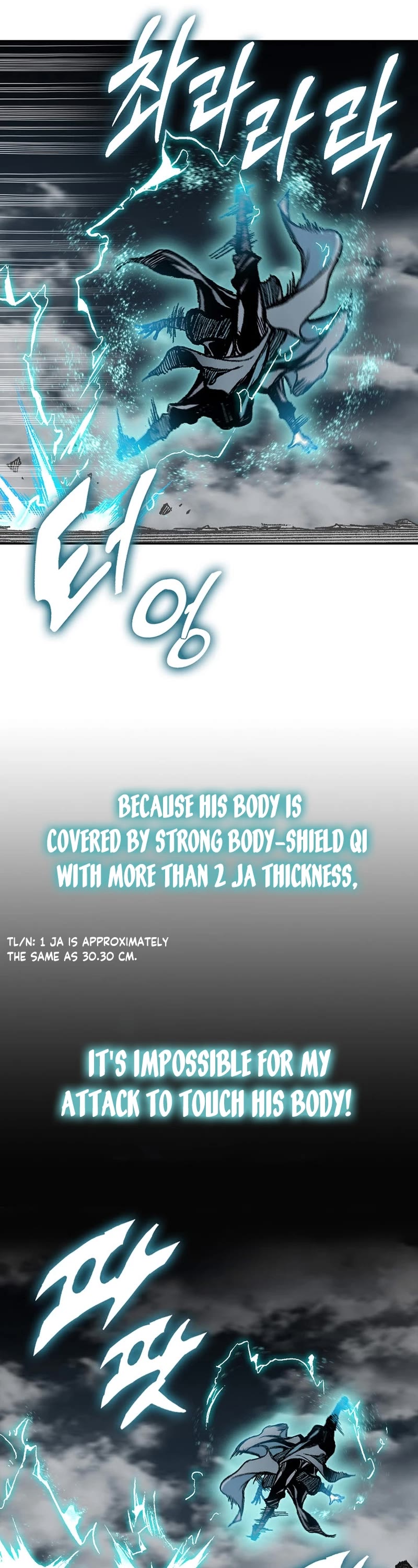 Memoir of the God of War Chap 176 - Next Chap 177