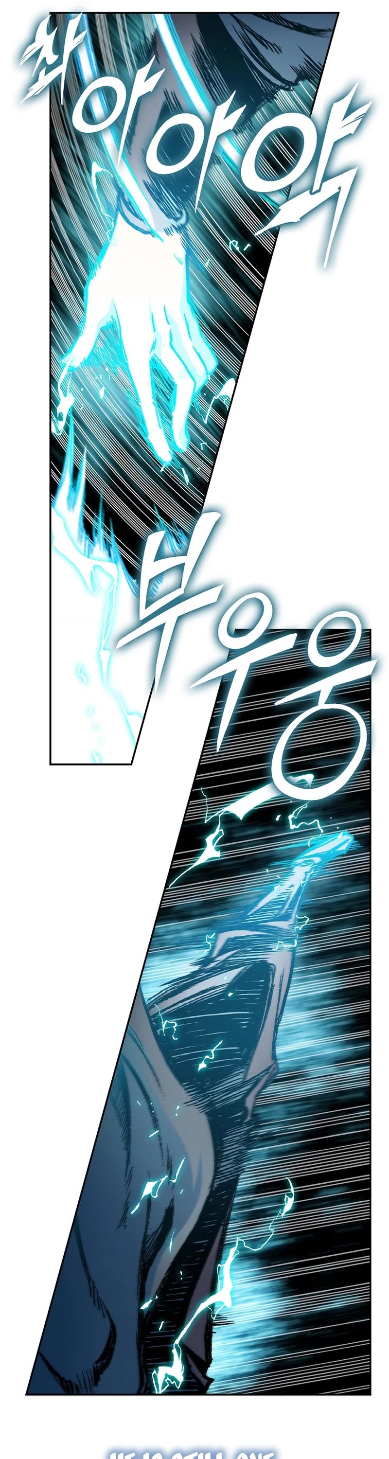Memoir of the God of War Chap 176 - Next Chap 177