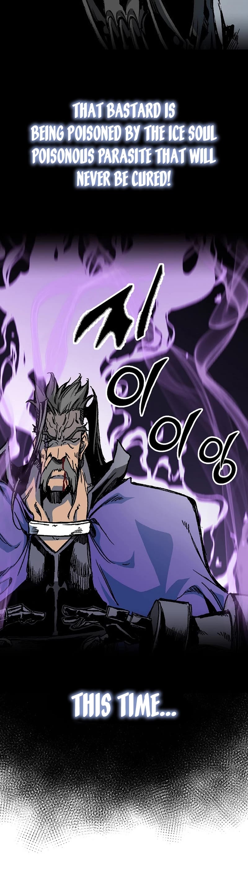 Memoir of the God of War Chap 176 - Next Chap 177