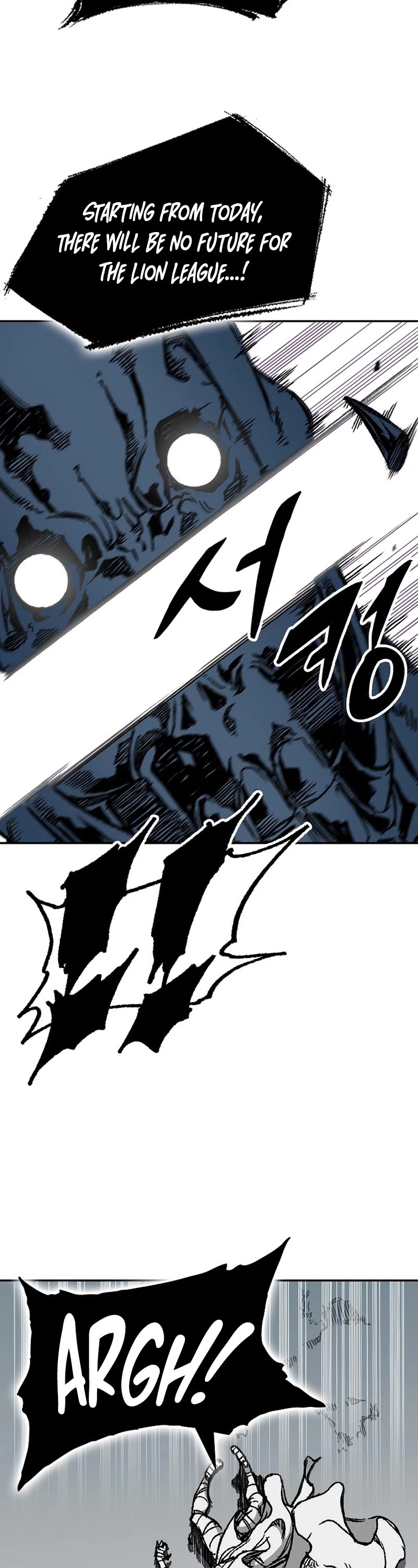 Memoir of the God of War Chap 176 - Next Chap 177