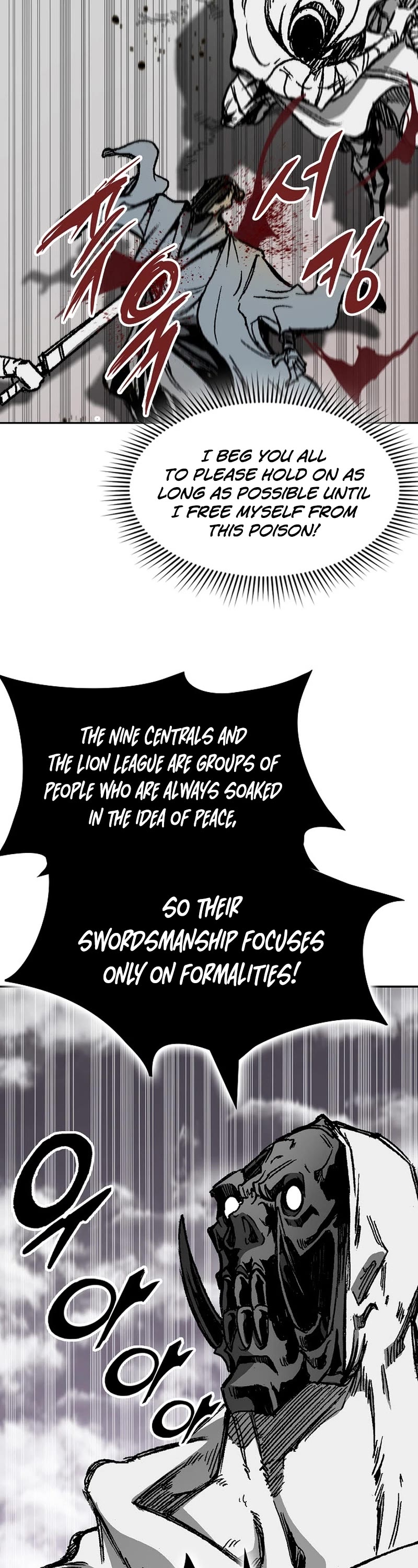 Memoir of the God of War Chap 176 - Next Chap 177