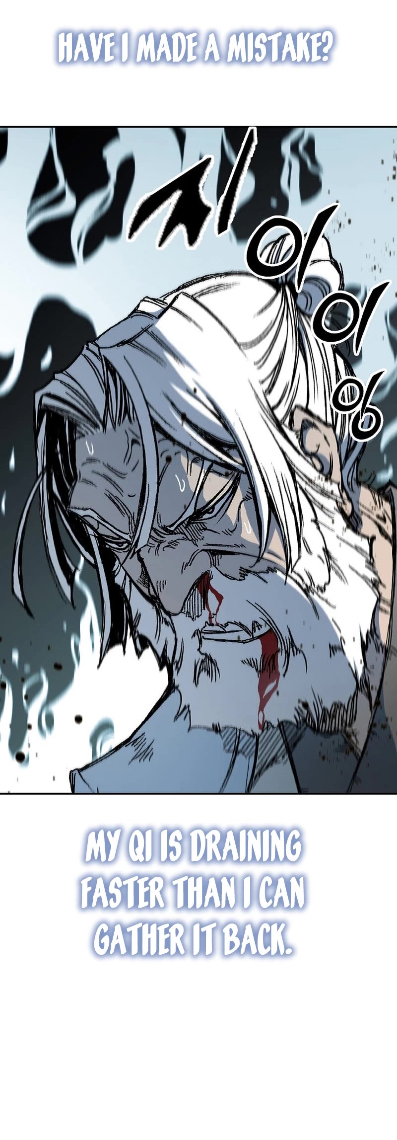 Memoir of the God of War Chap 176 - Next Chap 177