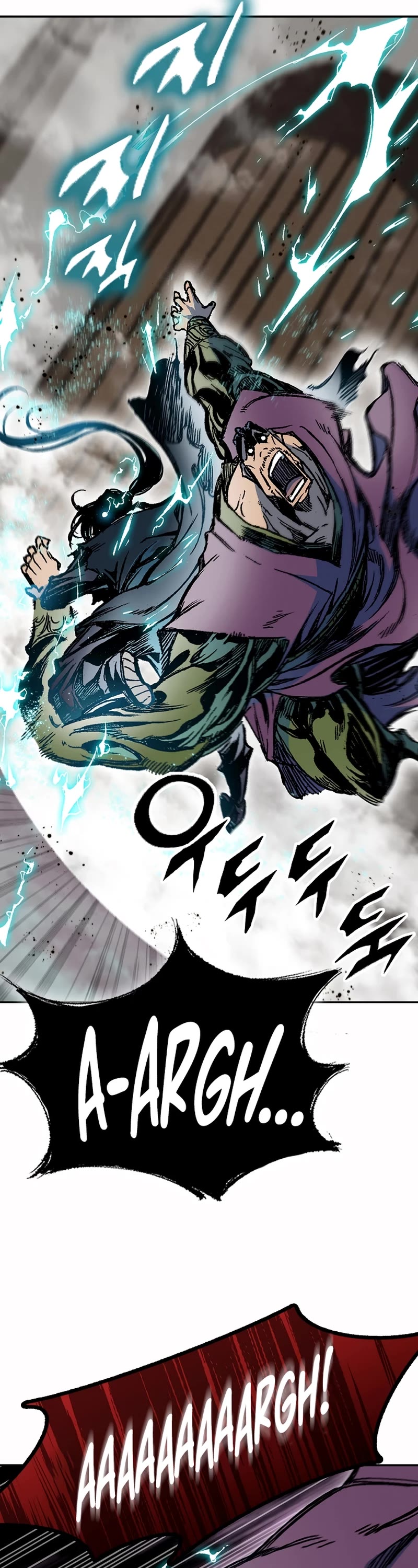 Memoir of the God of War Chap 178 - Next Chap 179