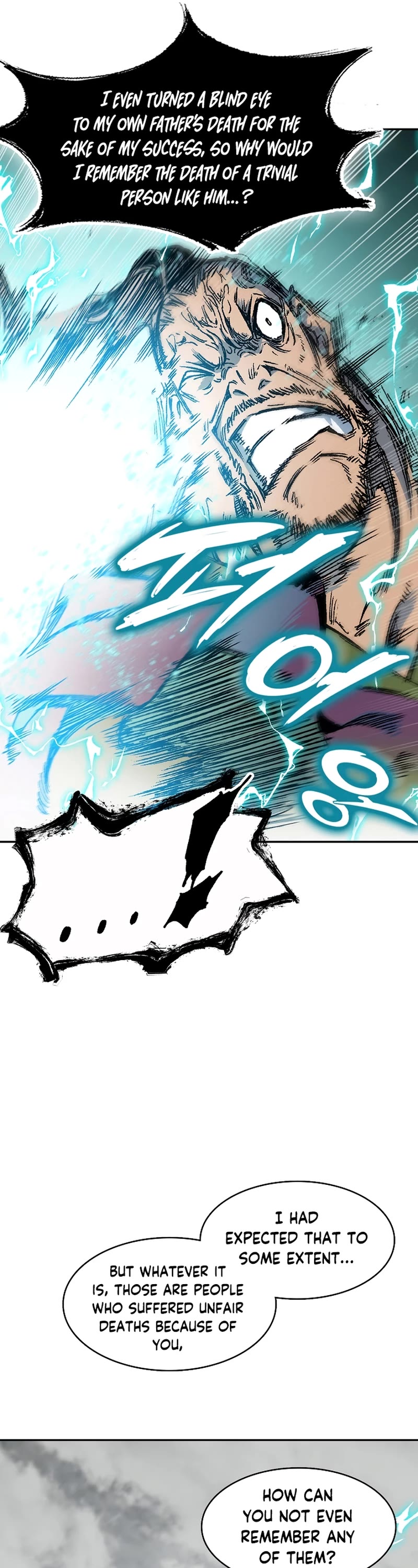 Memoir of the God of War Chap 178 - Next Chap 179