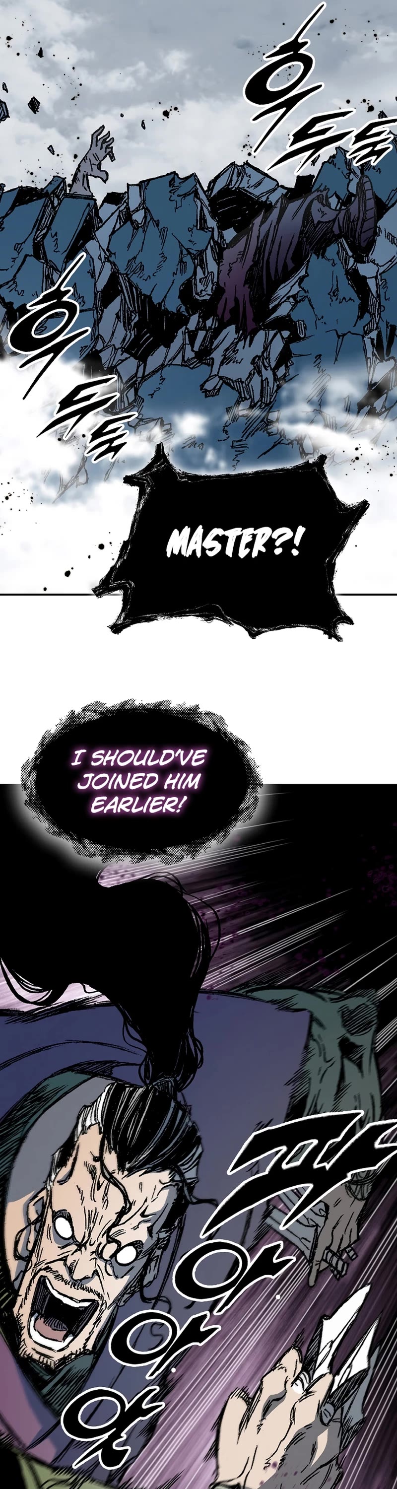 Memoir of the God of War Chap 178 - Next Chap 179