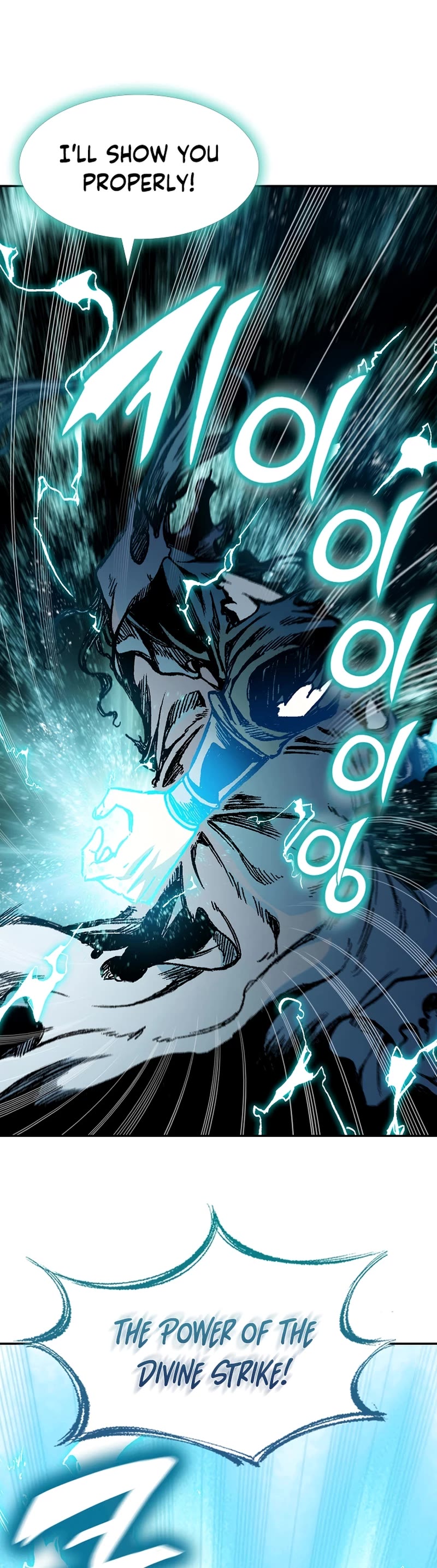 Memoir of the God of War Chap 178 - Next Chap 179
