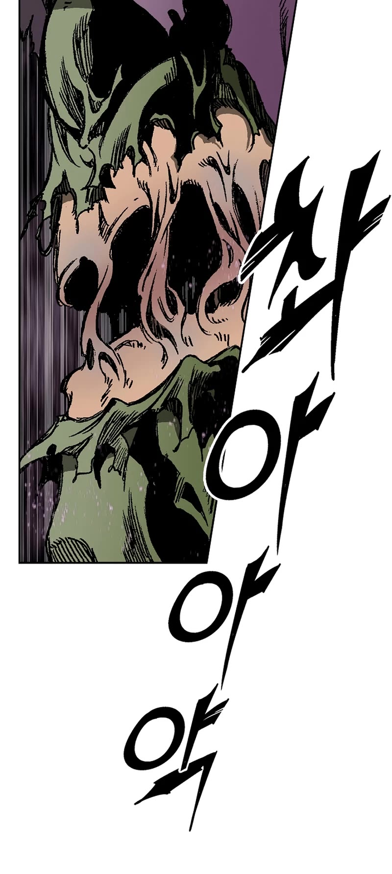 Memoir of the God of War Chap 178 - Next Chap 179