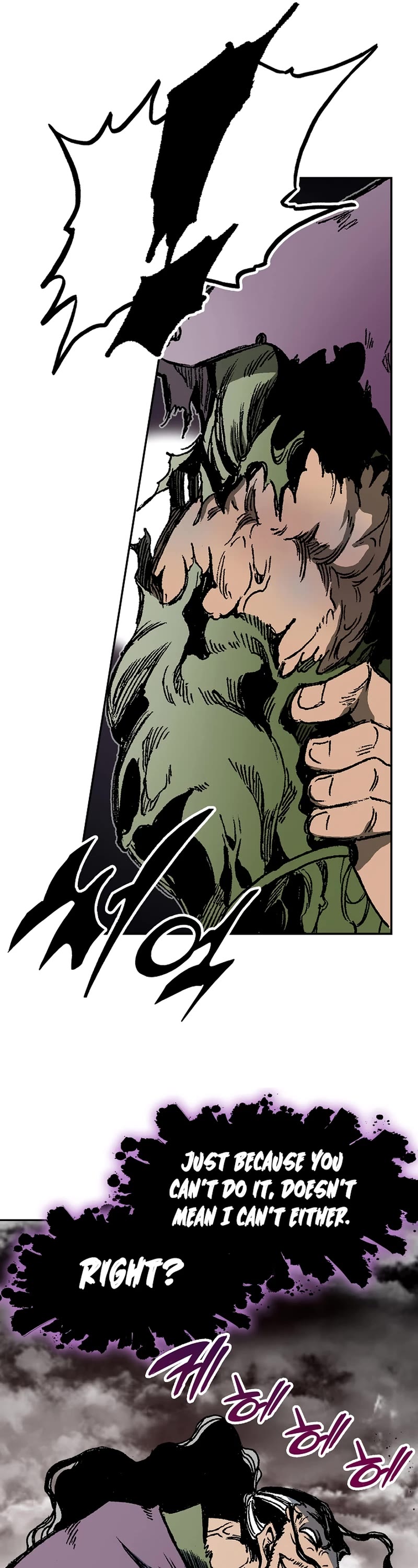 Memoir of the God of War Chap 178 - Next Chap 179