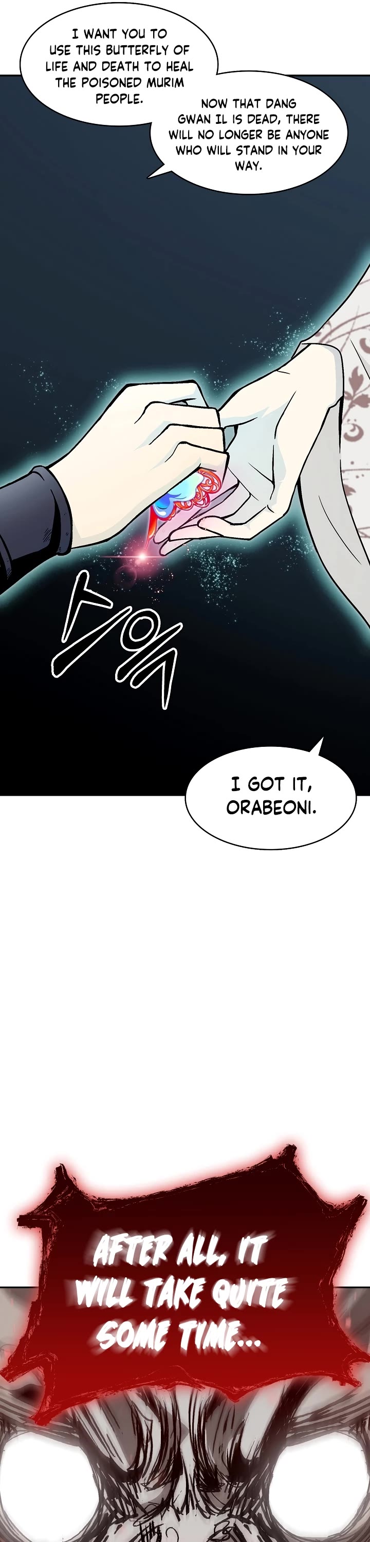 Memoir of the God of War Chap 179 - Next Chap 180