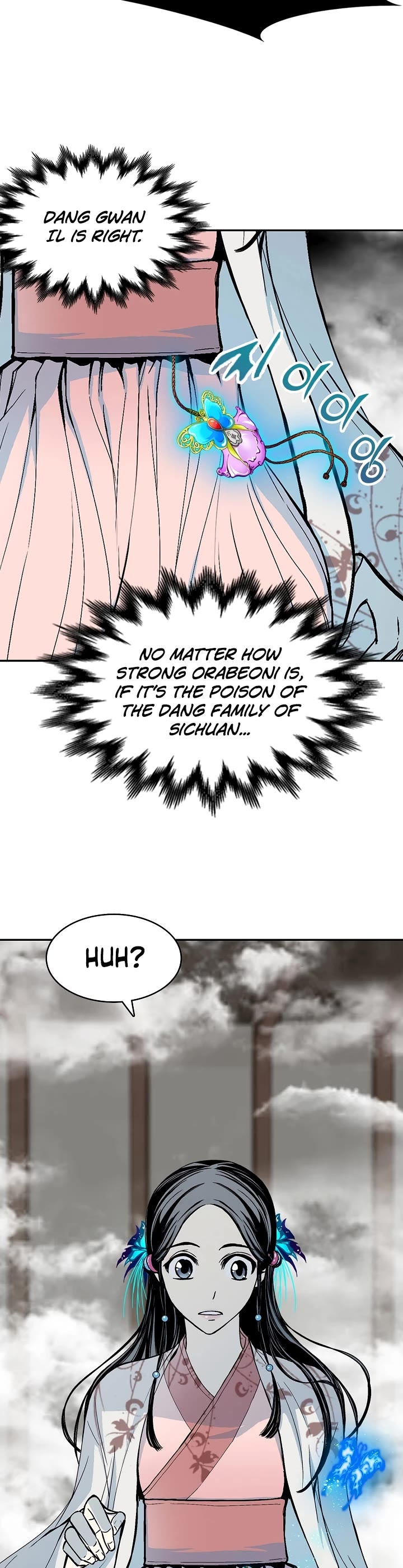 Memoir of the God of War Chap 179 - Next Chap 180