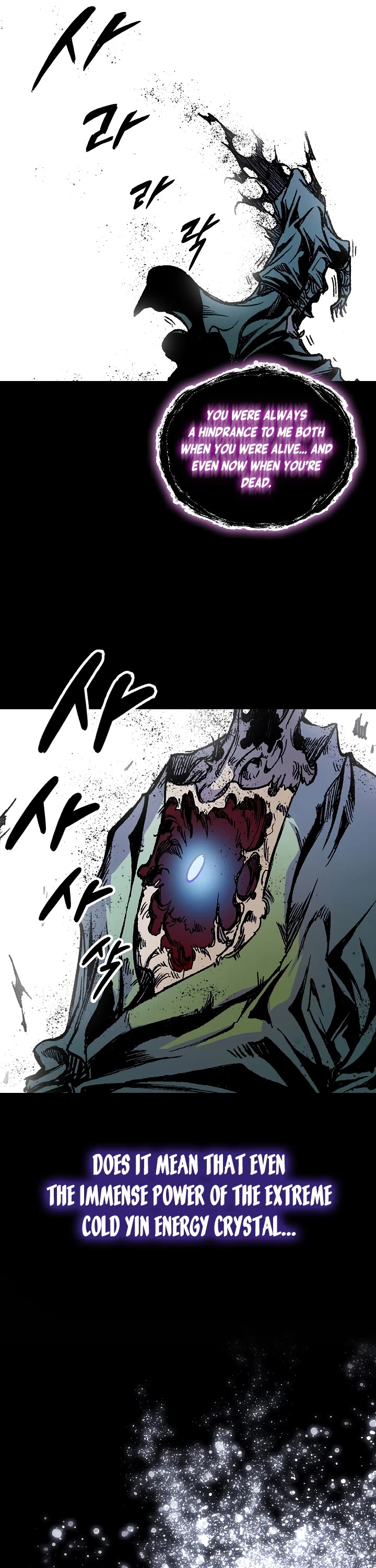 Memoir of the God of War Chap 179 - Next Chap 180