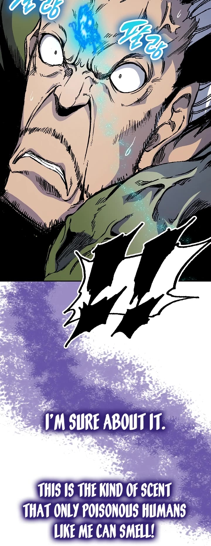 Memoir of the God of War Chap 179 - Next Chap 180
