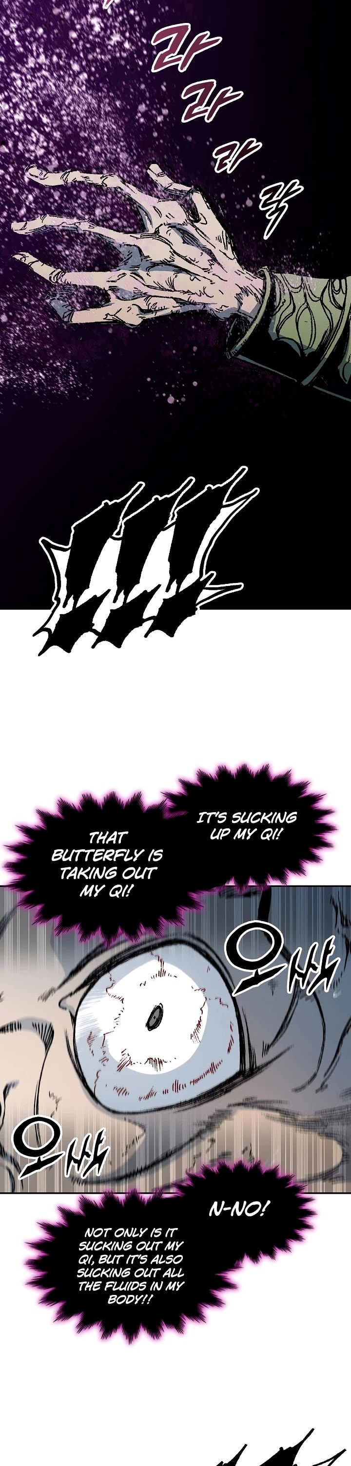 Memoir of the God of War Chap 179 - Next Chap 180