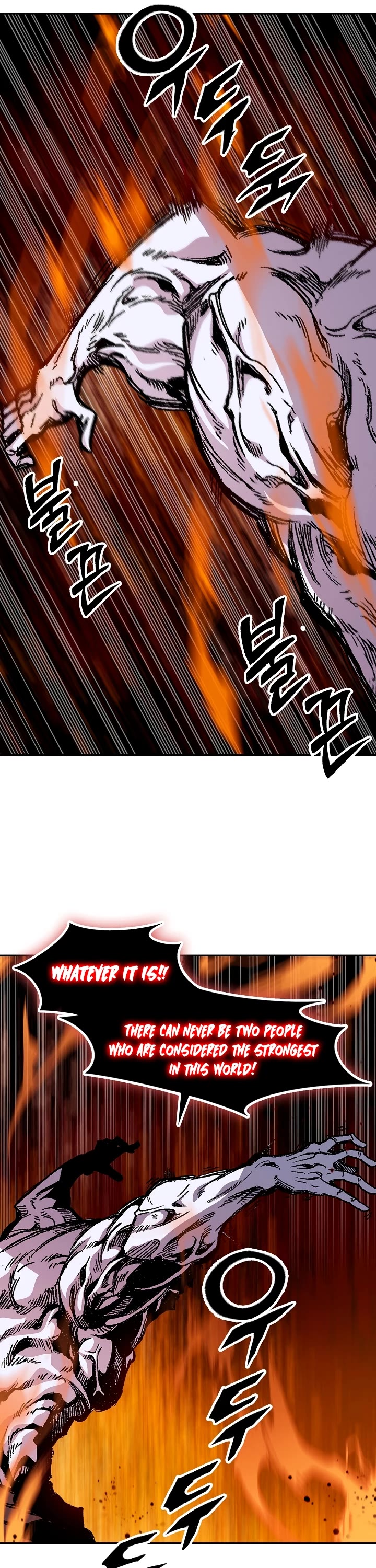 Memoir of the God of War Chap 179 - Next Chap 180
