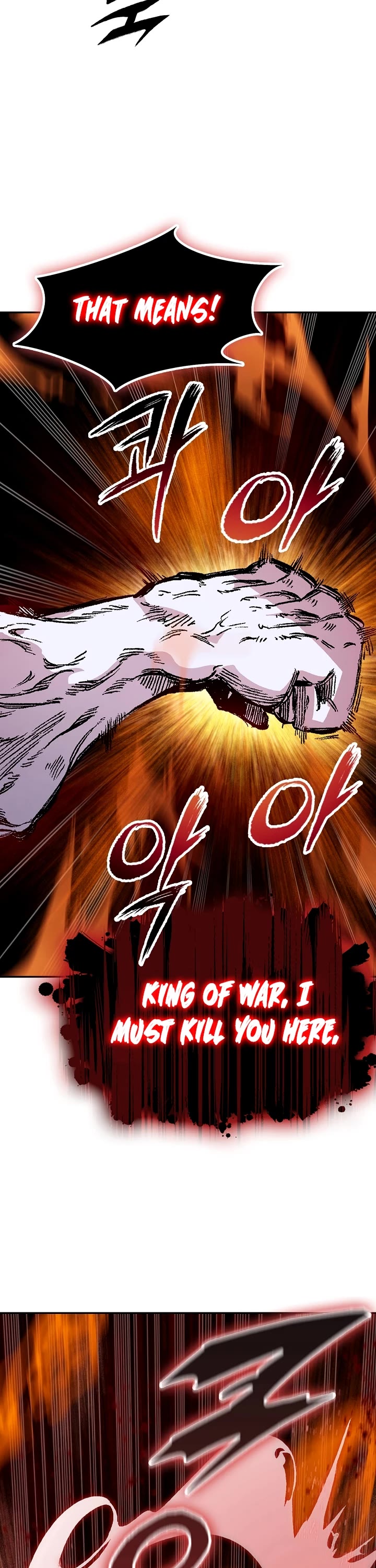 Memoir of the God of War Chap 179 - Next Chap 180
