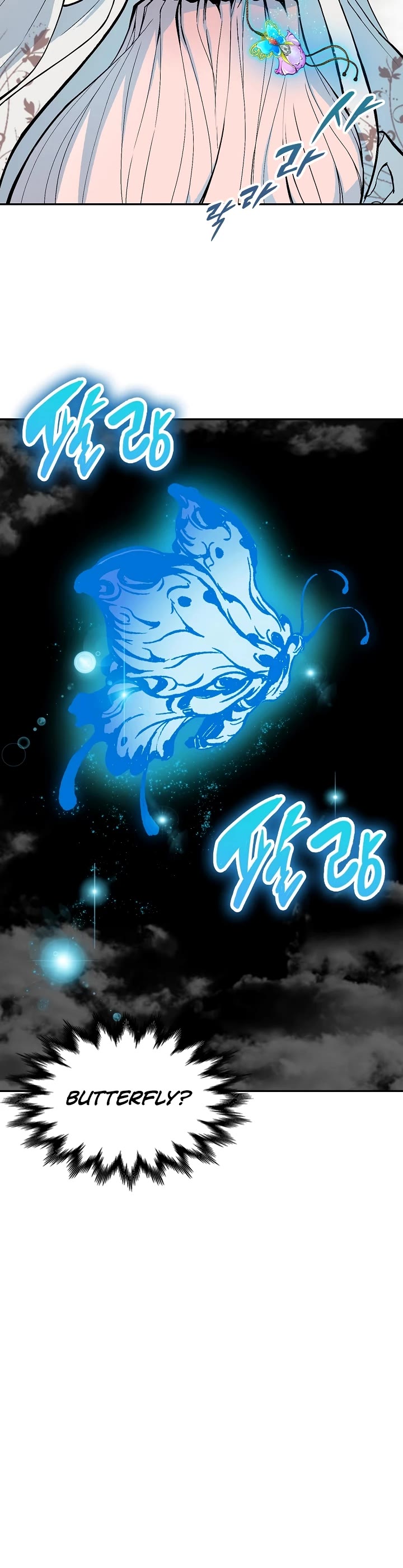 Memoir of the God of War Chap 179 - Next Chap 180