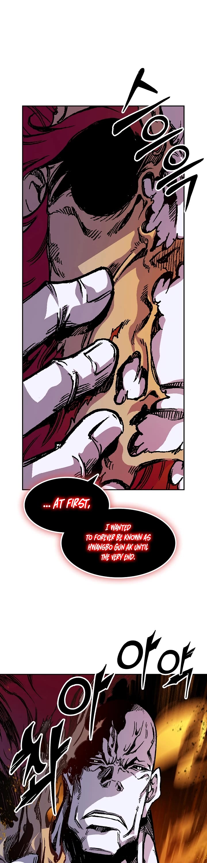 Memoir of the God of War Chap 179 - Next Chap 180