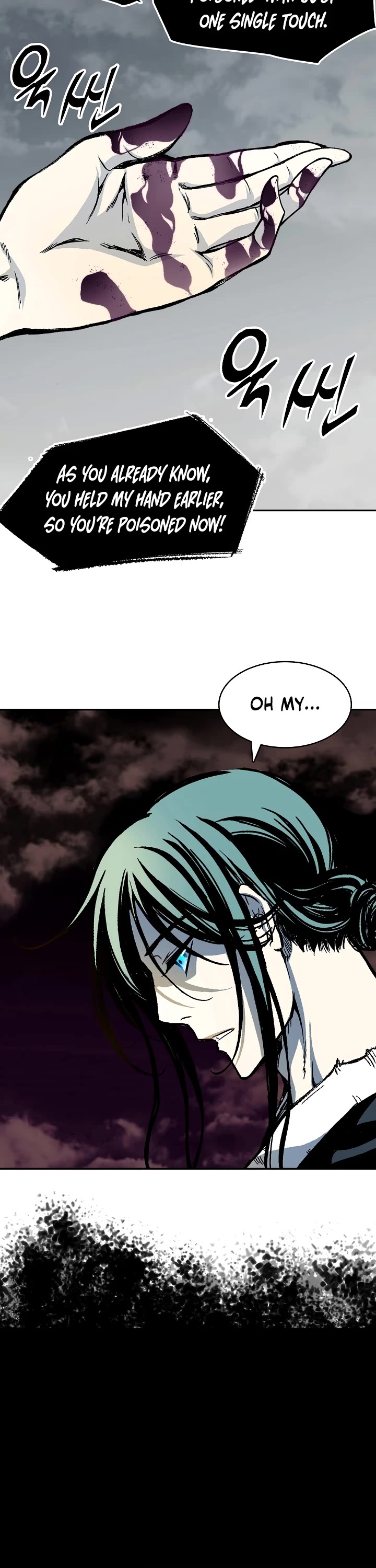 Memoir of the God of War Chap 179 - Next Chap 180