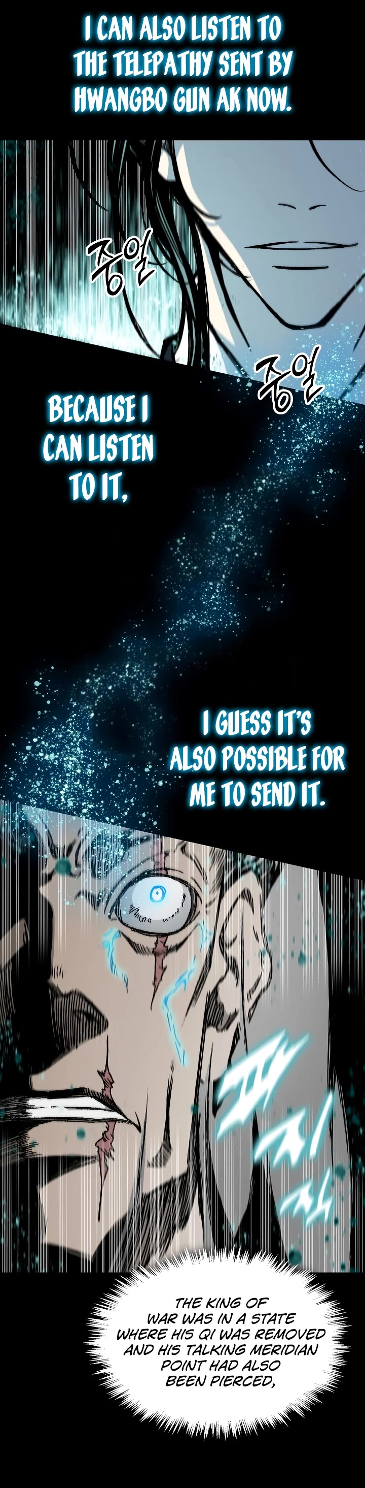 Memoir of the God of War Chap 170 - Next Chap 171