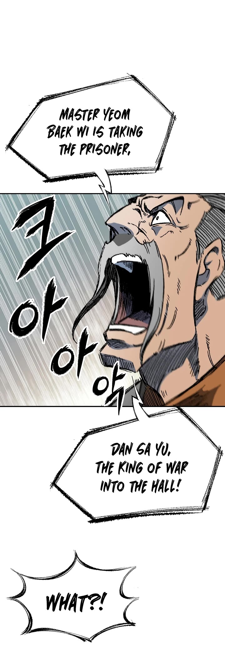 Memoir of the God of War Chap 170 - Next Chap 171