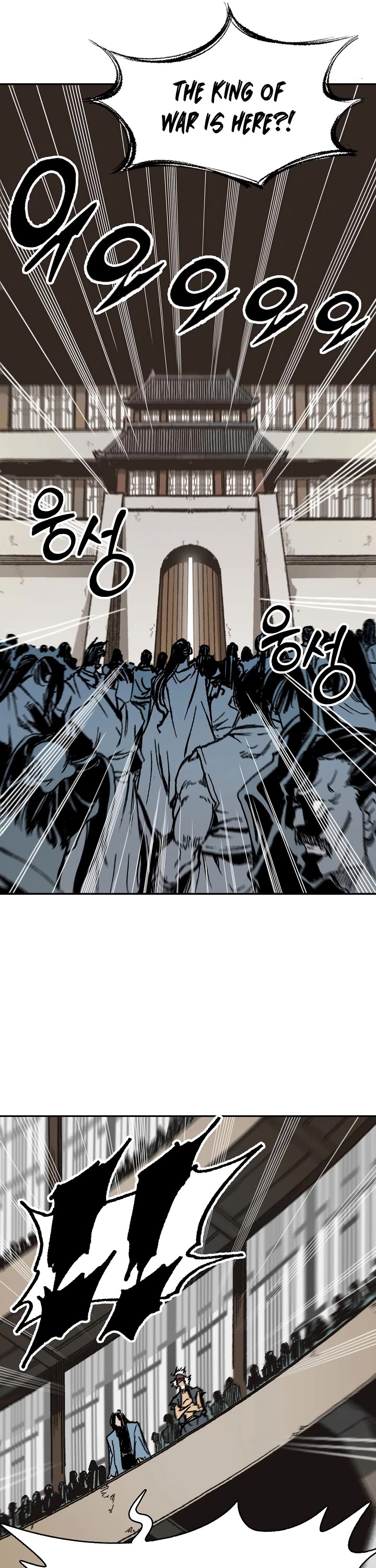 Memoir of the God of War Chap 170 - Next Chap 171