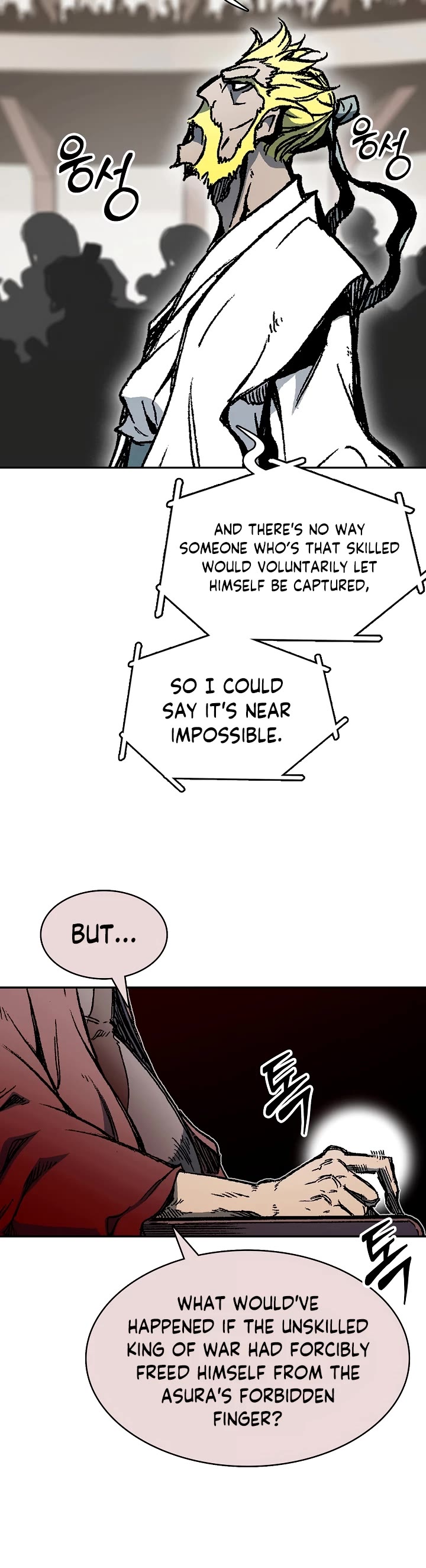 Memoir of the God of War Chap 171 - Next Chap 172