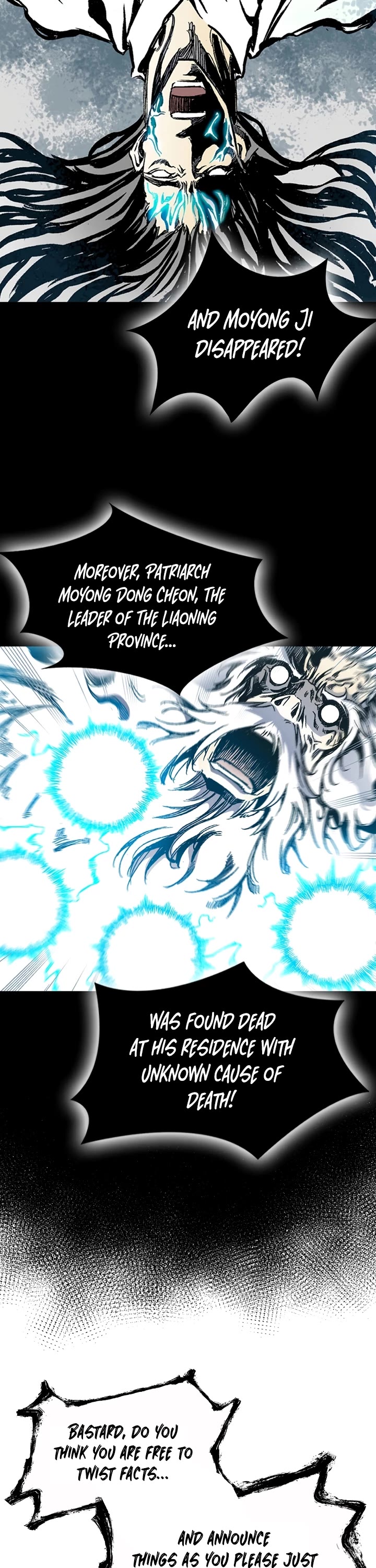 Memoir of the God of War Chap 171 - Next Chap 172