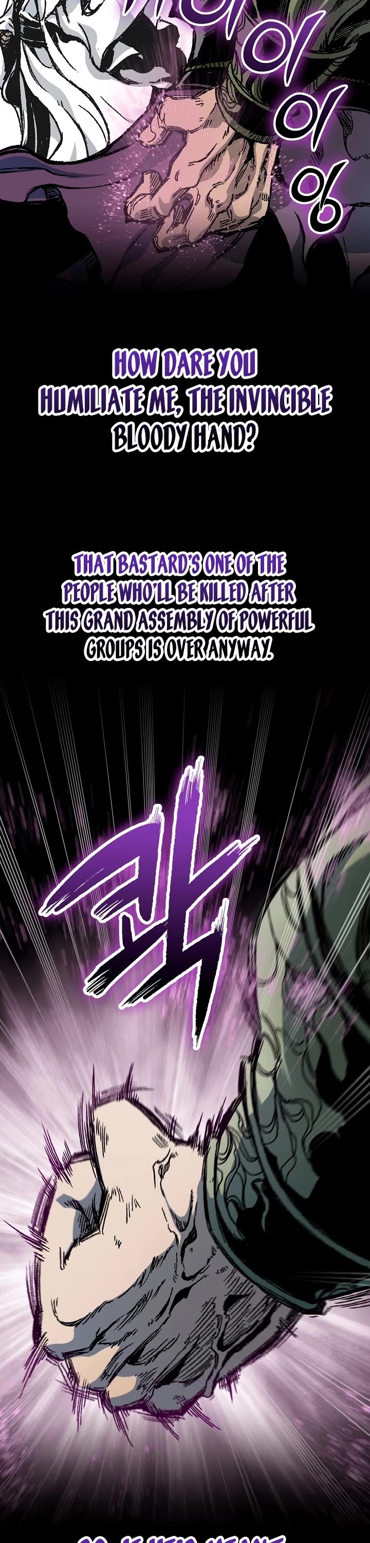 Memoir of the God of War Chap 171 - Next Chap 172