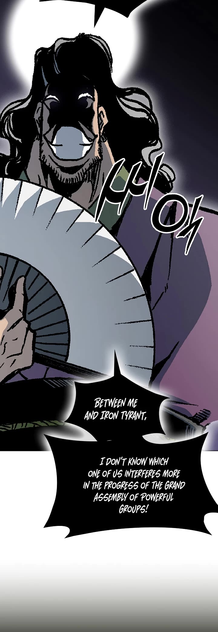 Memoir of the God of War Chap 171 - Next Chap 172