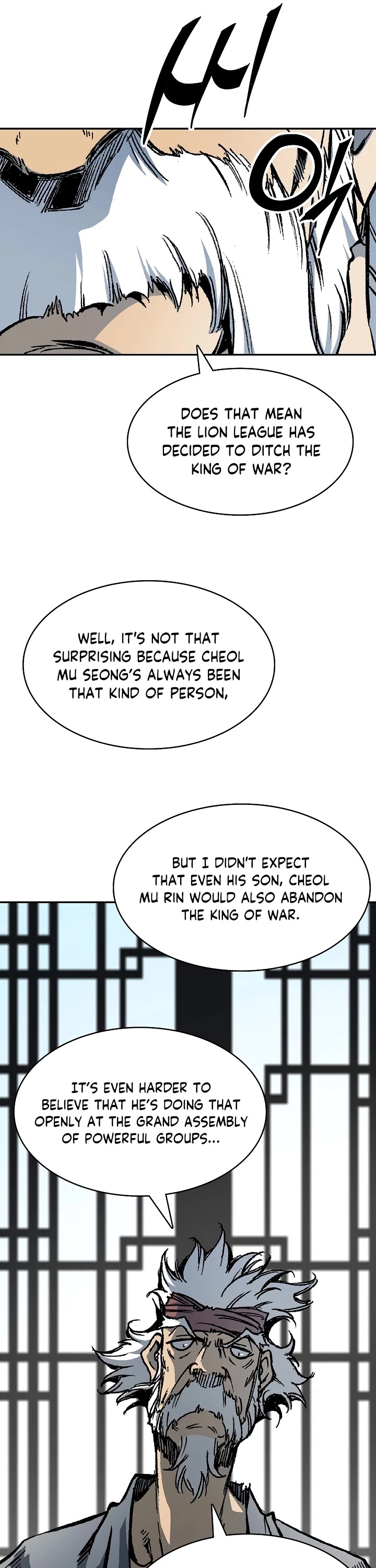 Memoir of the God of War Chap 171 - Next Chap 172