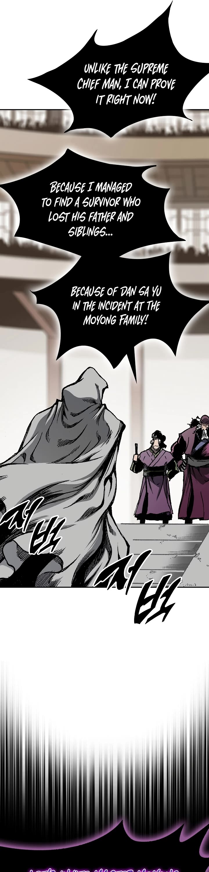 Memoir of the God of War Chap 171 - Next Chap 172