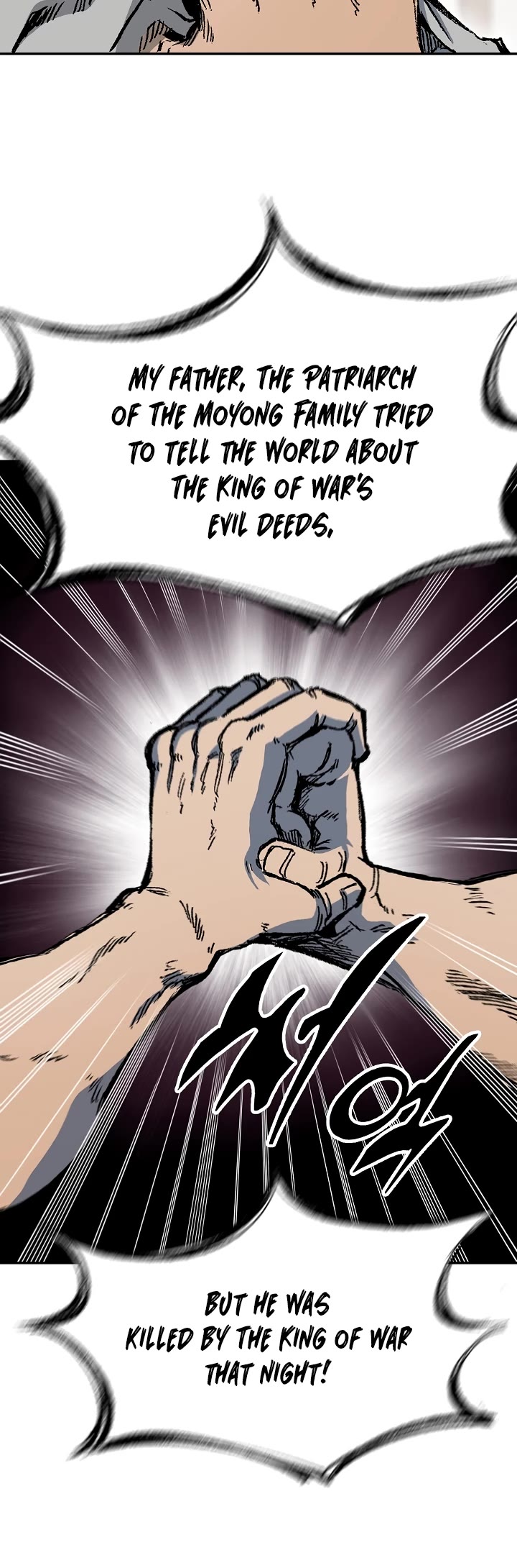 Memoir of the God of War Chap 172 - Next Chap 173