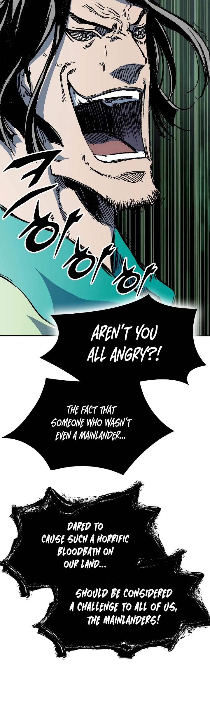 Memoir of the God of War Chap 172 - Next Chap 173