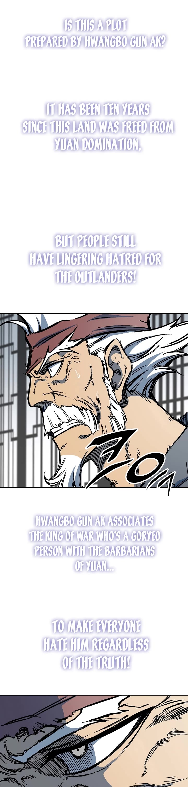 Memoir of the God of War Chap 172 - Next Chap 173