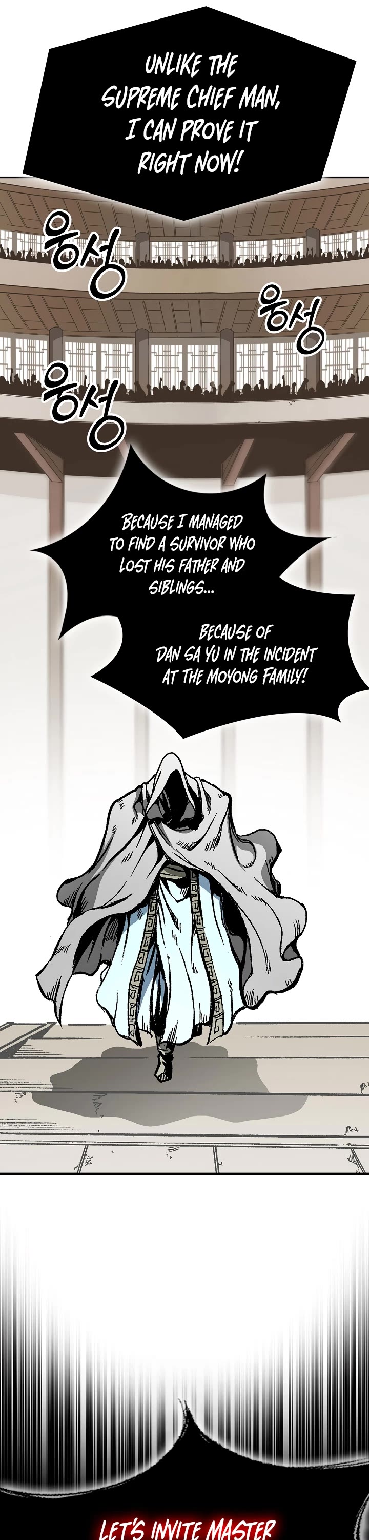 Memoir of the God of War Chap 172 - Next Chap 173
