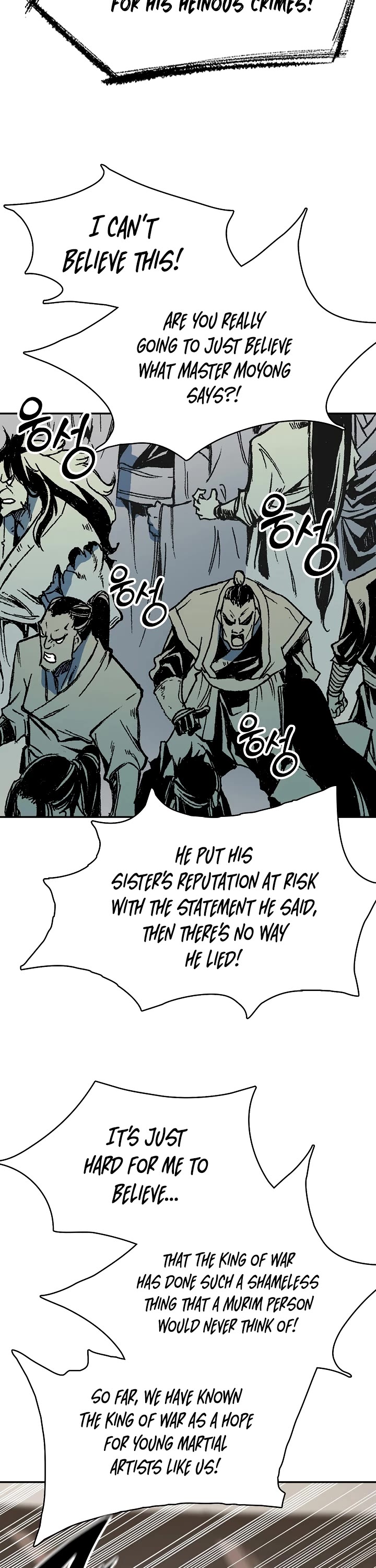 Memoir of the God of War Chap 172 - Next Chap 173
