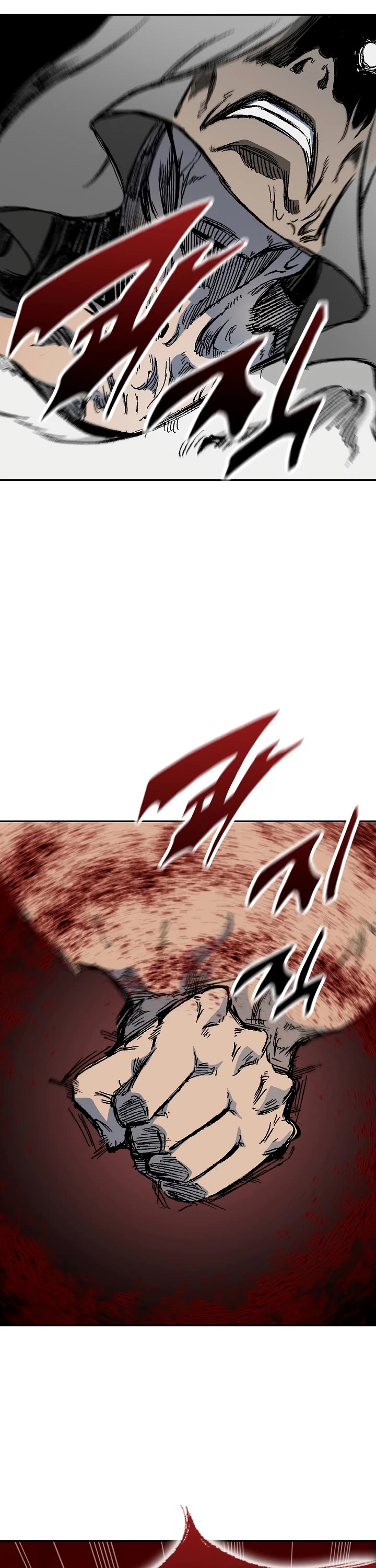 Memoir of the God of War Chap 172 - Next Chap 173