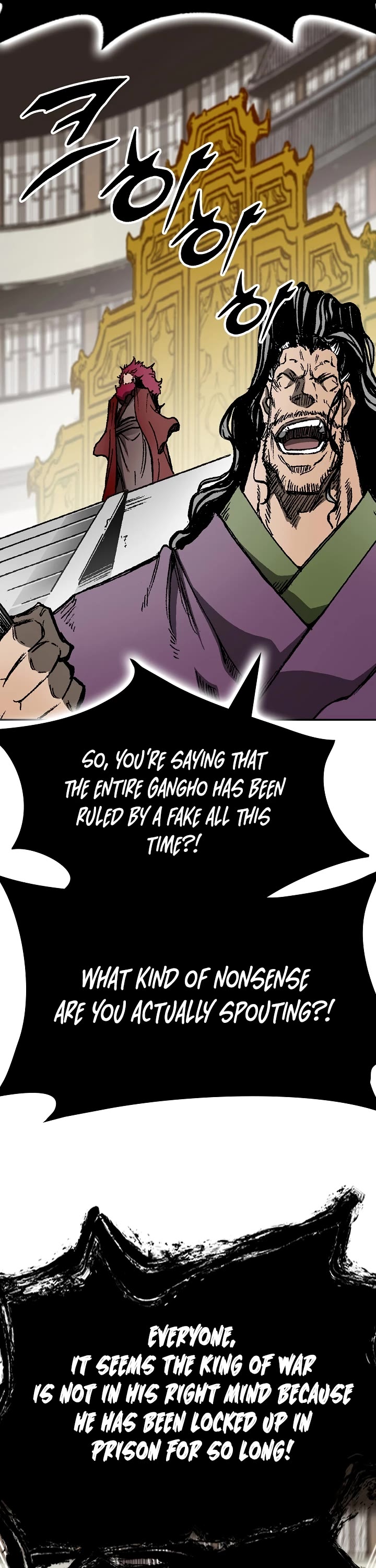Memoir of the God of War Chap 173 - Next Chap 174