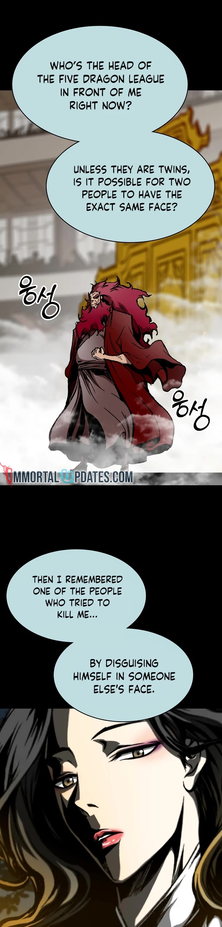 Memoir of the God of War Chap 173 - Next Chap 174