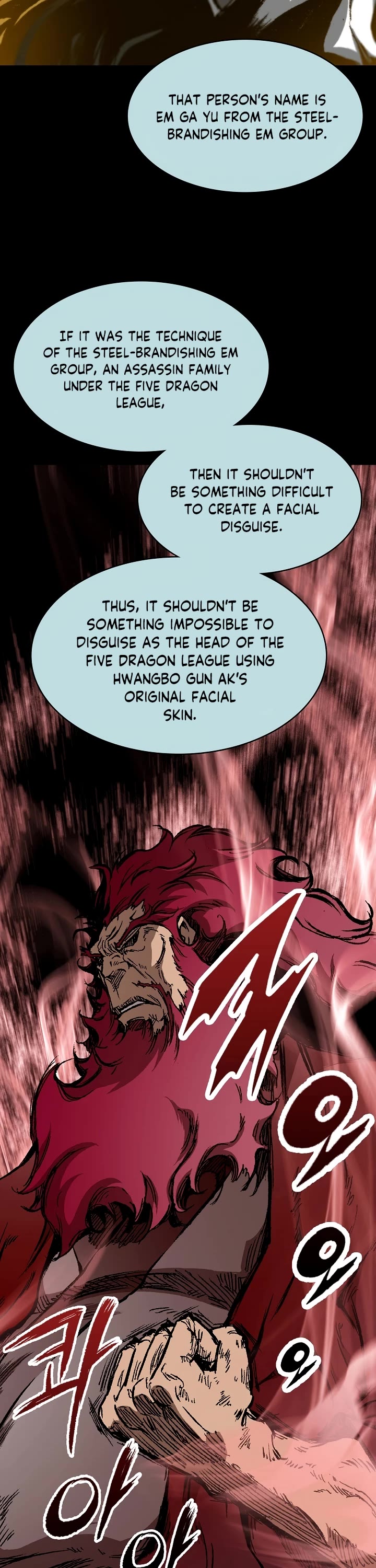 Memoir of the God of War Chap 173 - Next Chap 174