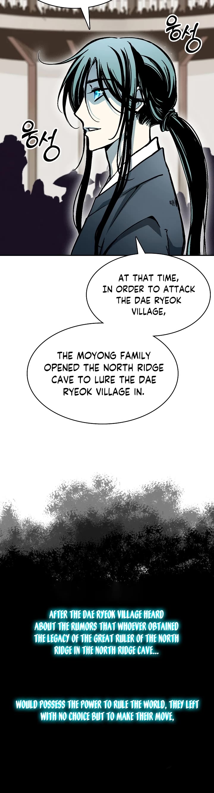 Memoir of the God of War Chap 173 - Next Chap 174