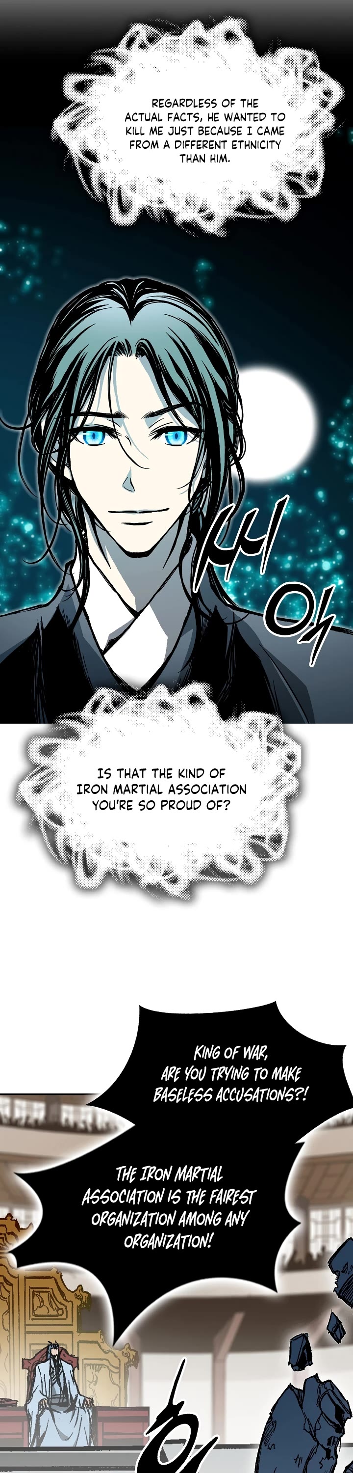 Memoir of the God of War Chap 173 - Next Chap 174