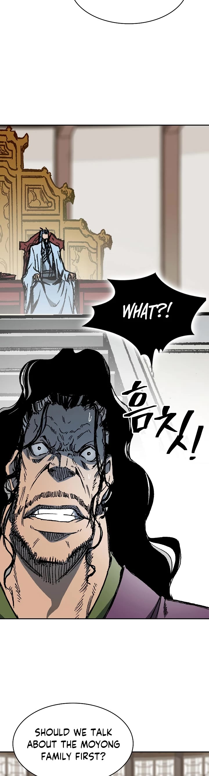 Memoir of the God of War Chap 173 - Next Chap 174