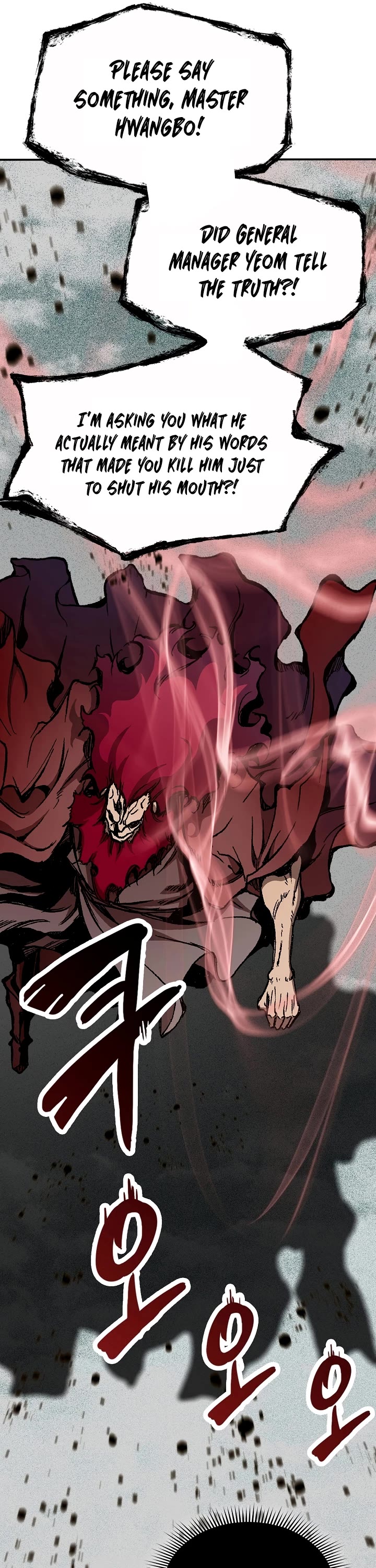 Memoir of the God of War Chap 173 - Next Chap 174